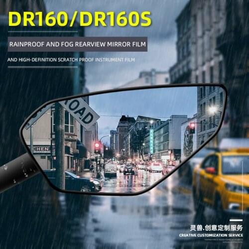 SPIRIT BEAST DR160 Rear View Mirror Film Refitting Motorcycle DR160S instrument Panel Protective Code Meter Anti Scratch Film