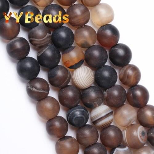 Matte Natural Dull Polish Brown Stripe Agates Coffee Stripes Agates Round Loose Charm Beads For Jewelry Making DIY 4 6 8 10 12mm