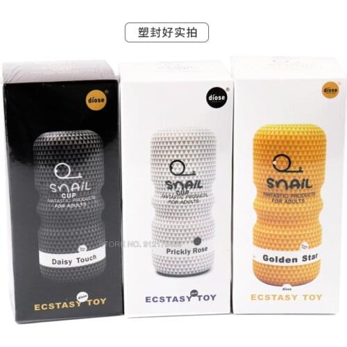 Sex Toys Tight Pussy Adult Masturbation Egg For Man Oral Vagina Anal Pussy Masturbator Cup Sex Tools For Men Masculino Erotic