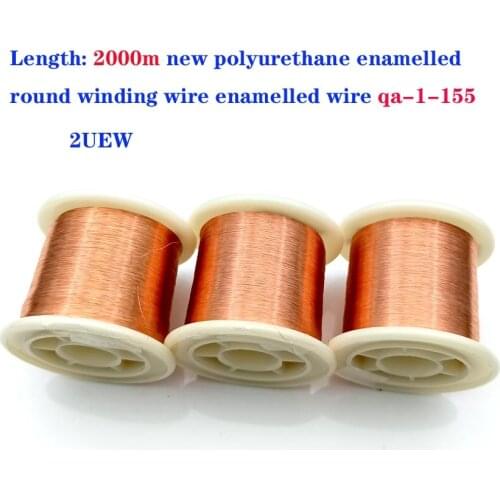 2000m Solderability Polyurethane electromagnetic Magnet Wire 0.05 0.06 0.07MM Class 155 UEW fine enameled copper winding wire