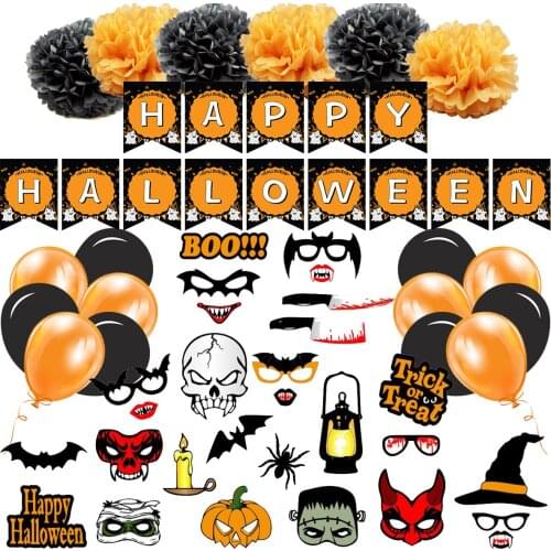 Happy Halloween Party Decoration Paper Garland Banner Latex Balloon Photo Props Paper Pompons Flower Halloween Party Decoration