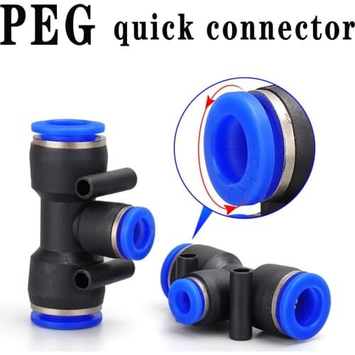 PEG PE T-shaped three-way pneumatic quick coupling OD4-16mm hose plug-in quick coupling adapter air compressor accessories