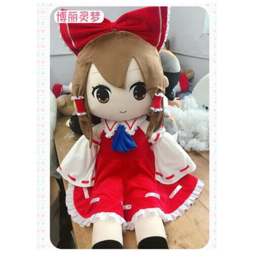 In Stock Lovely Large Size Tou hou Project Kagiyama Hina/Yakumo Yukari/Alice/ Hakurei Reimu Stuffed Doll Pillow Plush Toy 47inch