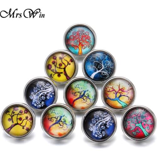 10pcs/lot Flower Glass 12mm Snap Button Jewelry Fit Snap Bracelet Earrings Necklace 12mm snap buttons for snap button jewellery