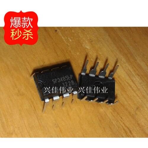 10PCS The new SP3485 SP3485EP SP3485CP DIP
