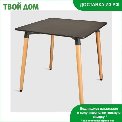 Мебель для столовых Bazhou Business China At AliExpress