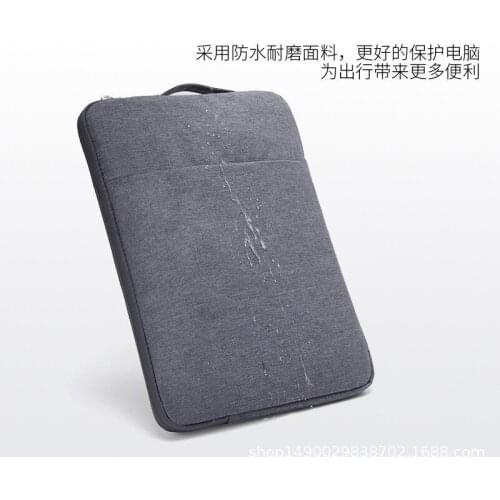 Business Notebook Bag Solid Color Liner Bag Laptop Bag IPad Tablet Case Can Be Customized Logo
