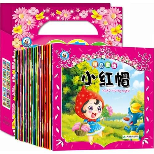 20 Books Chinese pinyin Bedtime Storybook Little Red Riding Hood Childrens Readbook Color Picture Stories Book For Kid Libro-DJ