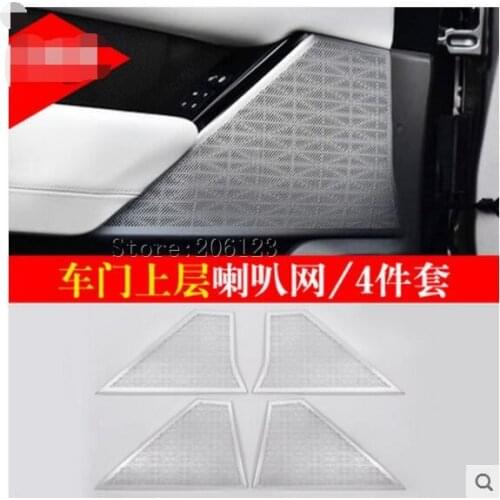 Aluminum alloy Car Door Speaker Cover Trim For Land Rover Range Rover Velar 2017 2018 2019 Auto Accessories