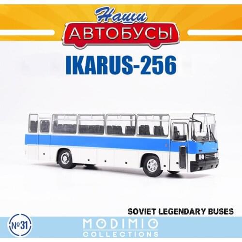 1:43 Scale Soviet Legendary Buses PAZ-672M Alloy Diecast Toy Vehicles Single Door Metal Simulation Static Business Model Toys
