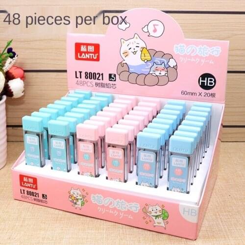 Mechanical pencil 0.5/0.7mm student childrens HB pencil lead to write constant activities can replace the lead core