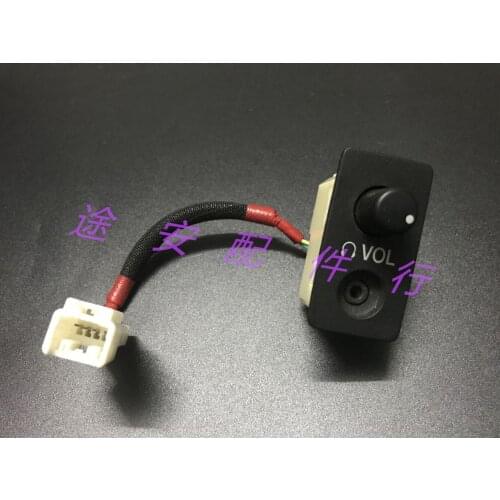 For 2010-17 Toyota prade 4000 A/C Air Conditioning Panel Switch Earphone Port Armrest Box Knob