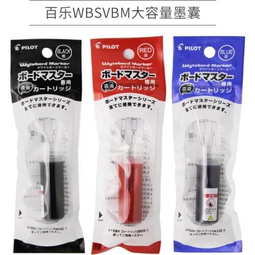 Pilot Cartridge WBS-VBM for V Whiteboard Master Whiteboard Pen 2pcs/set