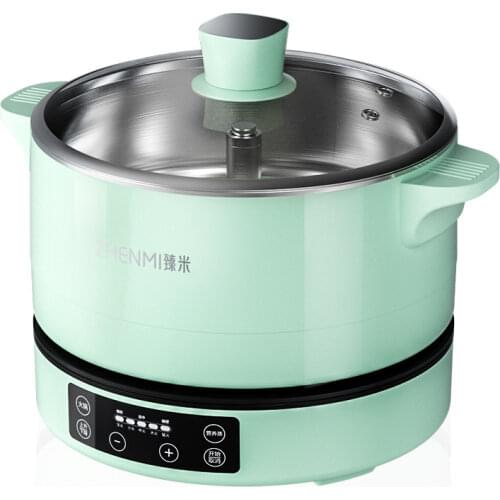 Zhenmi intelligent automatic lifting electric hot pot household multifunctional integrated cooker