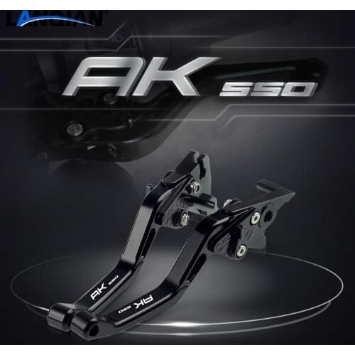 For KYMCO AK550 9 Colors Motorcycle Parts Short Aluminum Adjustable Brake Clutch Levers AK 550 2017 2018 2019 Accessories