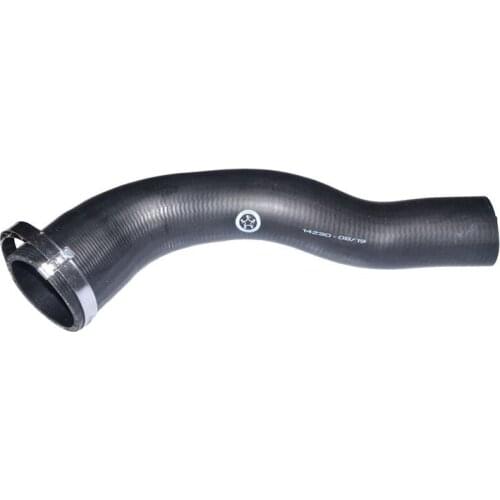 RANGE ROVER CHARGE AİR HOSE LR041817
