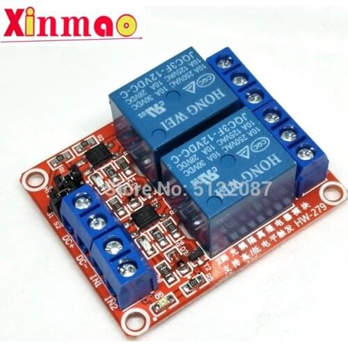 1pcs 2 Channel 5V 12V 24V Relay Module Board Shield With Optocoupler Support High and Low Level Trigger 2 Way