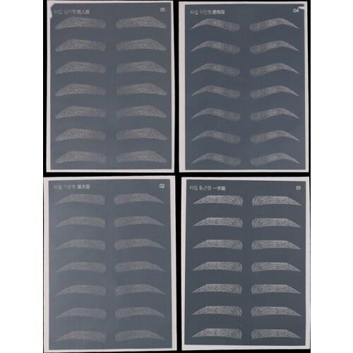 1pcs Practice Tattoo Supplies For Beginners Microblading Tattoo Skin Eyebrow Cosmetic Permanent Makeup Eyebrow Training Skin