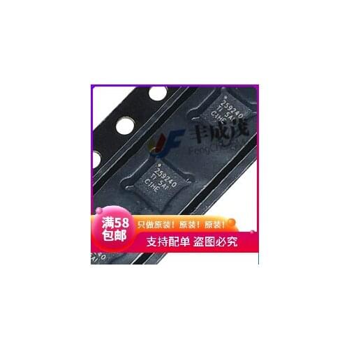 100% New&original TPS259240DRCR TPS259240DRCT QFN 259240 In Stock