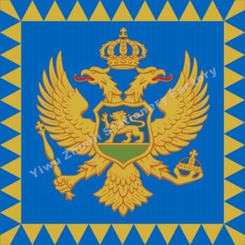 Montenegro President Naval Flag 120X120cm (4x4FT) 120g