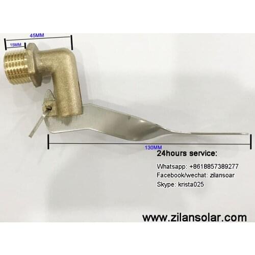 1/2" brass switch valve for assistant tank