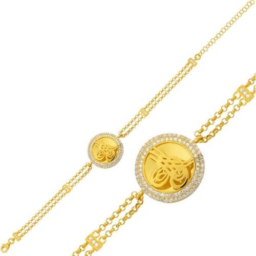 Silver Tuğralı Womens Bracelet