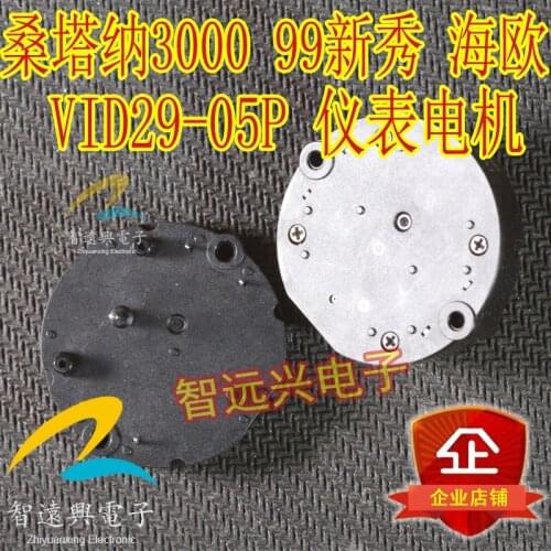 100% New&original VID29-05