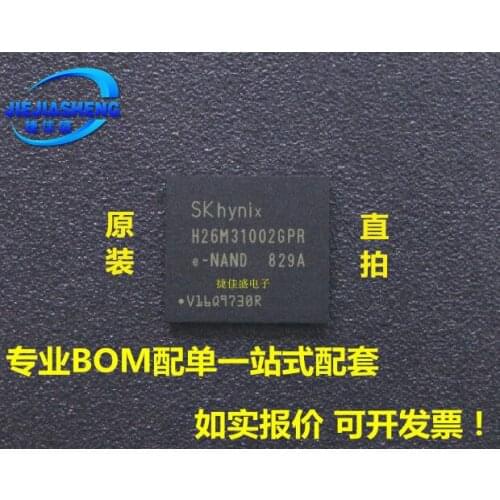 5pieces H26M31002GPR :FBGA- 153