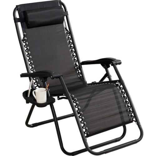 95638 Barneo PFC-14 Gray Folding Reclining Garden Deck Chair Sturdy Tubular Steel Frame HardWearing Textoline Fabric Adjustable