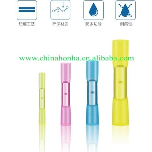 BHT1.25 2 5 0.5 waterproof heat-shrinkable connection pipe wire intermediate joint cold-pressed terminal block connector