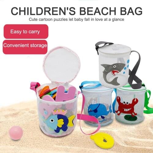 Kids Beach Mesh Bag Toy Shell Storage Bag Cartoon Toy Mesh Pouch Swimming Pouch for Boys Girls Swimming Accessories