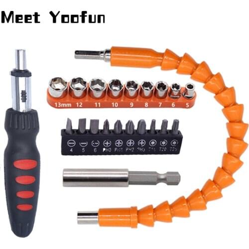 Electric Drill Screwdriver Bit Set Multifunction Universal Snake Flexible Hose Cardan Shaft Connection Soft Extension Rod Wrench