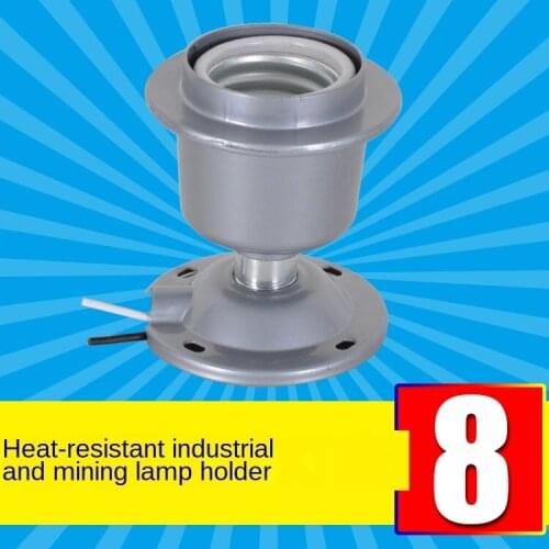 Mining Lamp Socket Aluminum Die Casting Lamp E27/E40 Thickening Temperature Lamp Shade Aluminum Hood Lamp Holder