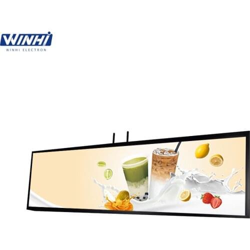 Display Screens Lanmade China