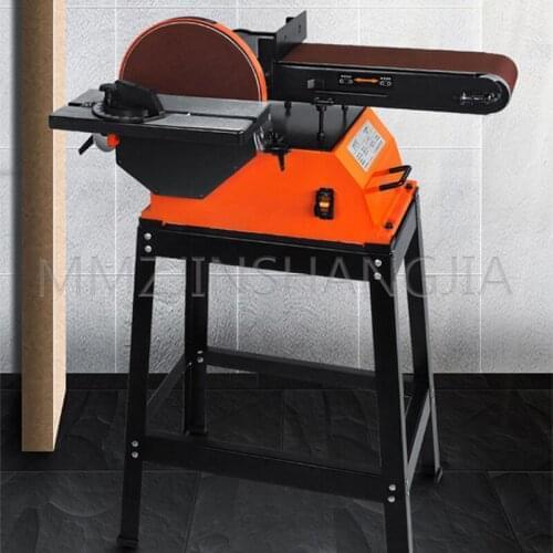 220V Multifunctional Electric Polishing Machine Belt Machine 1200W High Power Polishing Tool