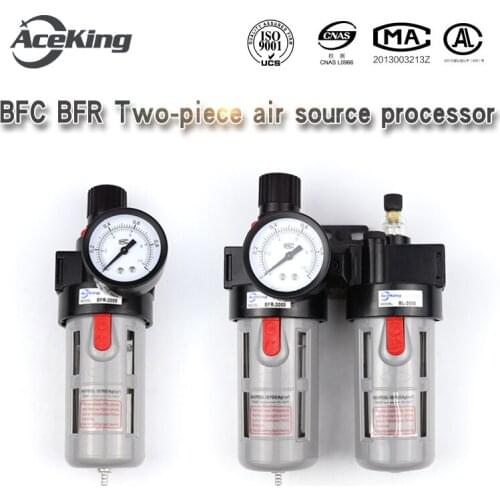 BFC2000 pneumatic filter BFR4000+AL3000 oil water separator two piece air compressor pressure reducing valve BFR2000 BFC BFR