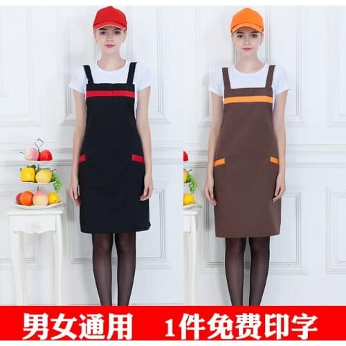 Apron custom LOGO printing restaurant kitchen hotel overalls men and women waist