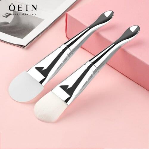 Oein Makeup Brushes
