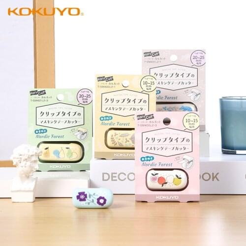 Japan KOKUYO Karucut Washi Tape Cutter Limited Edition Mini Tape Cutting Tool Portable