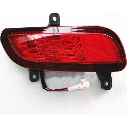 Rear fog light assembly bumper lamp for Great wall Haval H5