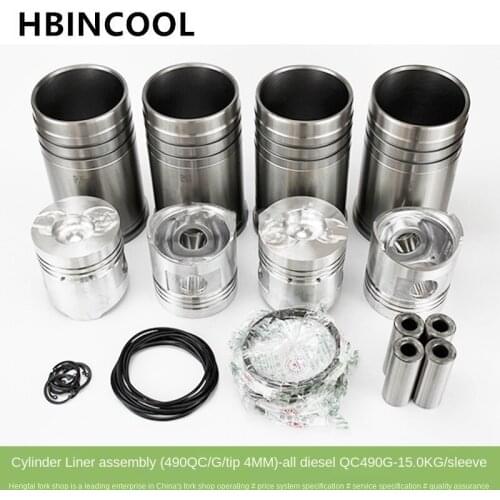 For Forklift Accessories Cylinder Liner Assembly Engine Overhaul Accessories QC490G original flat angle/sharp angle/upgrade