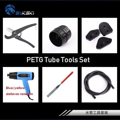 Bykski watercooler tools set Acrylic hard tube petg hard pipe bend cut set Hot Air Gun heating shrink tube DIY tube mod