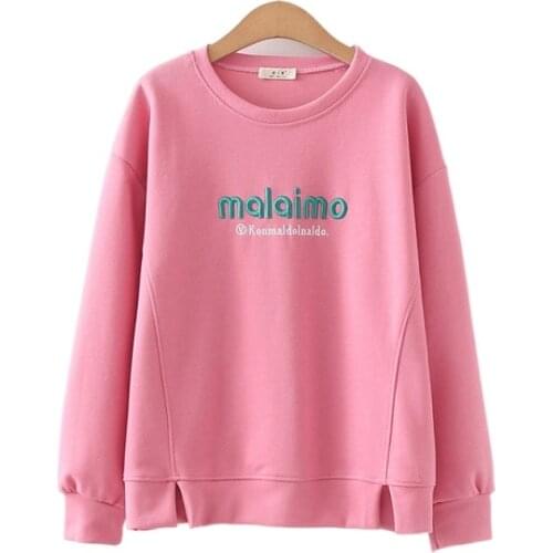 Harajuku Letter Embroidery Casual Pullover Sweatshirt Women 2021 Winter Long Sleeve O-neck Korean Fashion Ladies Daily Tops