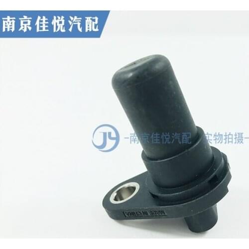 For Roewe 550 750 W5 MG6 crankshaft position sensor