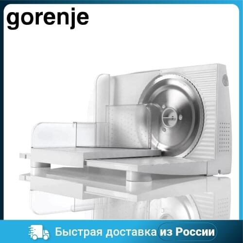 Gorenje Restaurant Technology