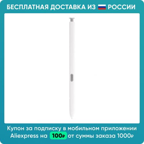 Стилусы для мобильных телефонов Grand Price China At AliExpress