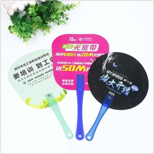 Wholesale 1000pcs School Kindergarten Jewellery Advertising Fan Custom Logo PP Plastic Fan Company Gift Promotion Fan
