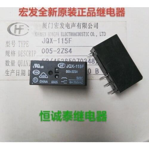 Relay jqx-115f-005-2zs4 5V 8-pin 2-group conversion 8A hf115f-005-2zs4