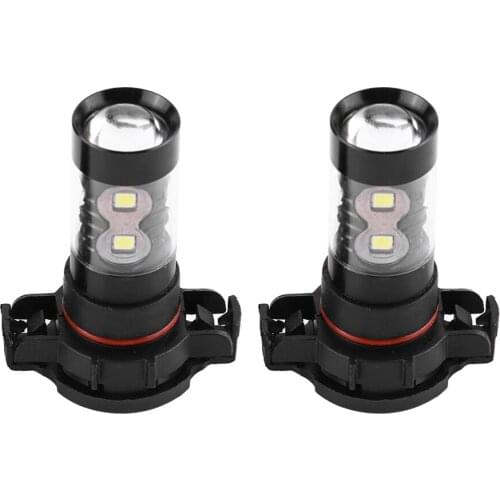 2pcs/set H16 12V-24V 50W Car High Power Bright LED Fog Daytime Light Bulbs Stable Performance Easy To Install