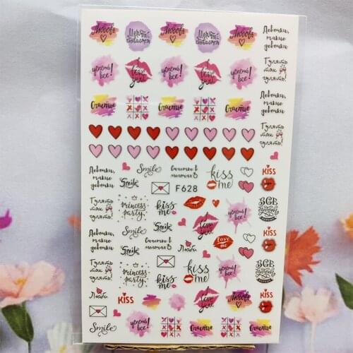 3D Nail Sticker Spring Autumn Cute English Letter Nail Glue Sticker Love Heart Lip Stickers for Manicure Nail Art Decoration